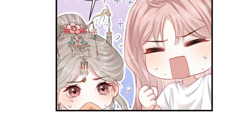 hãy dỗ em chapter 1 86