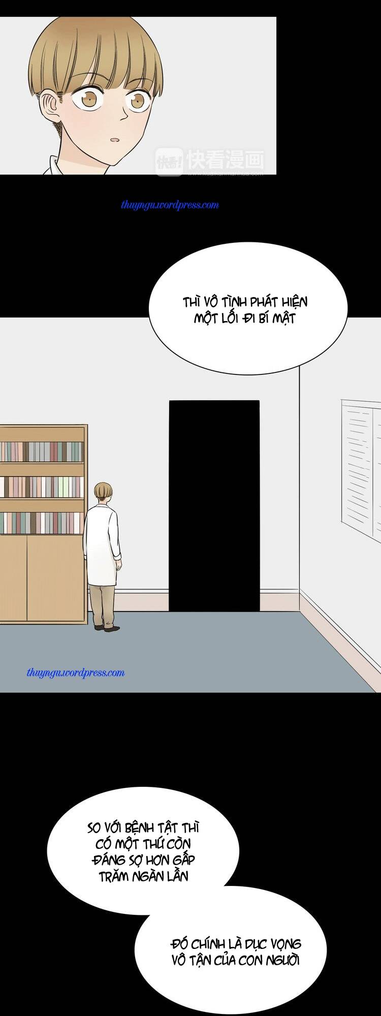 trúc mã ngoe nguẩy đuôi chapter 11 14