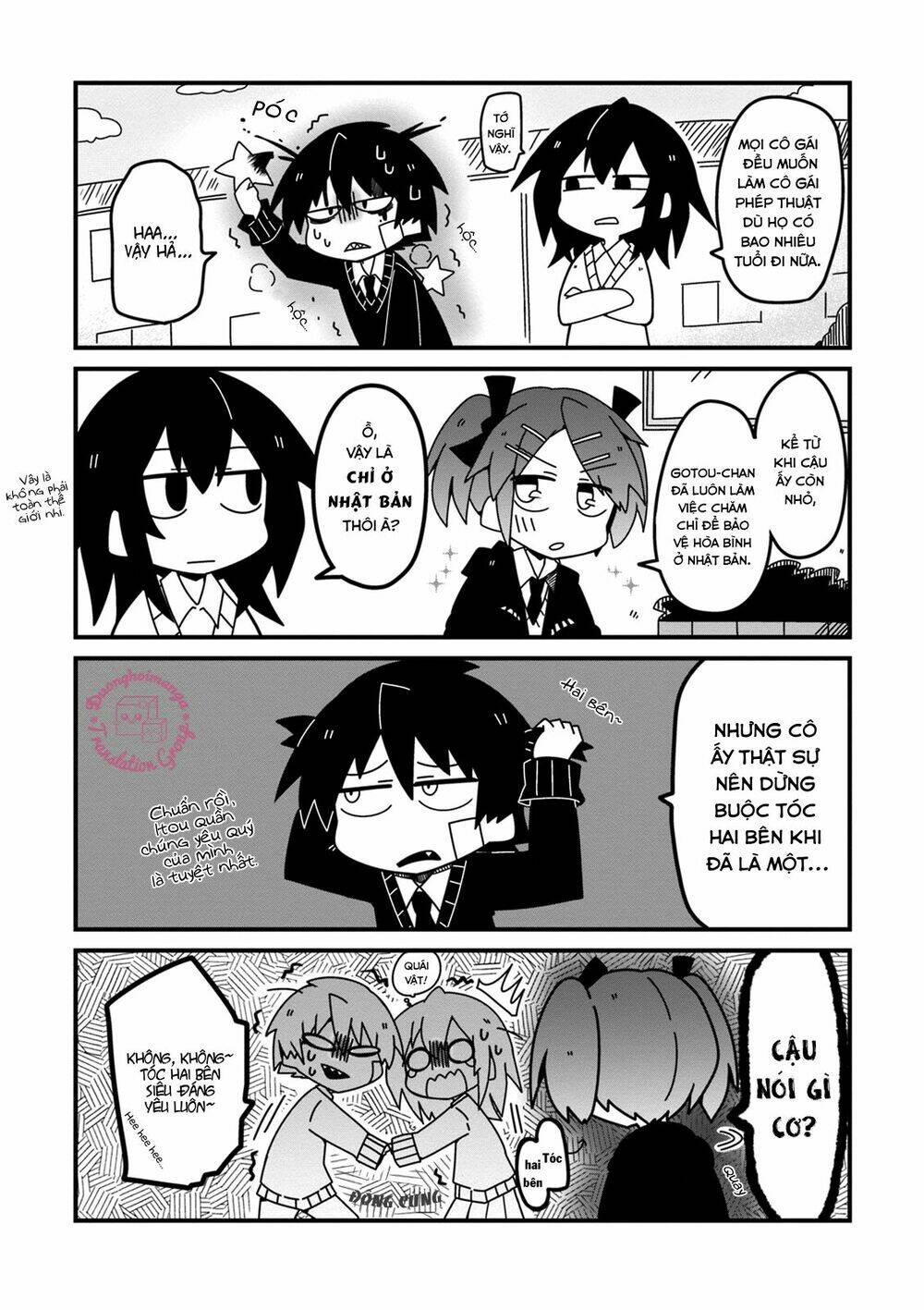 why naitou (season 2) chapter 1 8