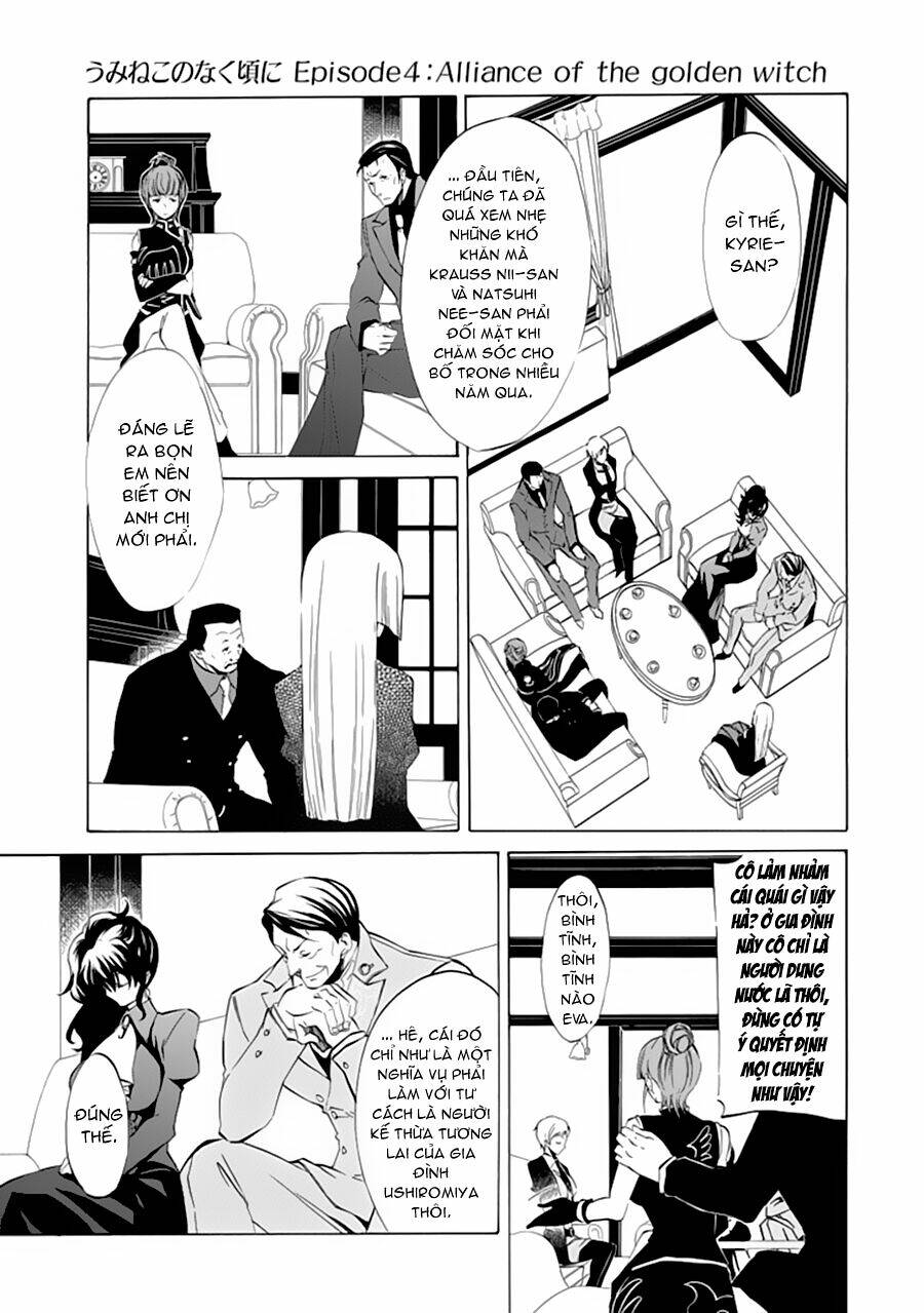 umineko no naku koro ni episode 4: alliance of the golden witch chapter 10 16