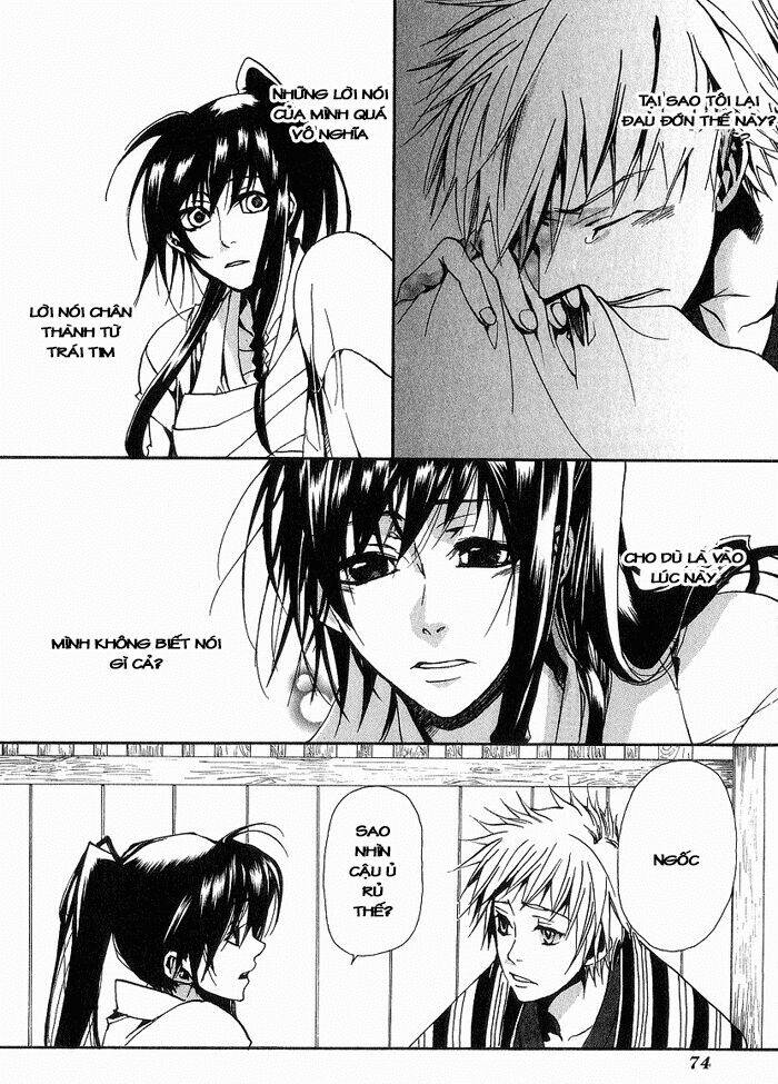 amatsuki chapter 10 15