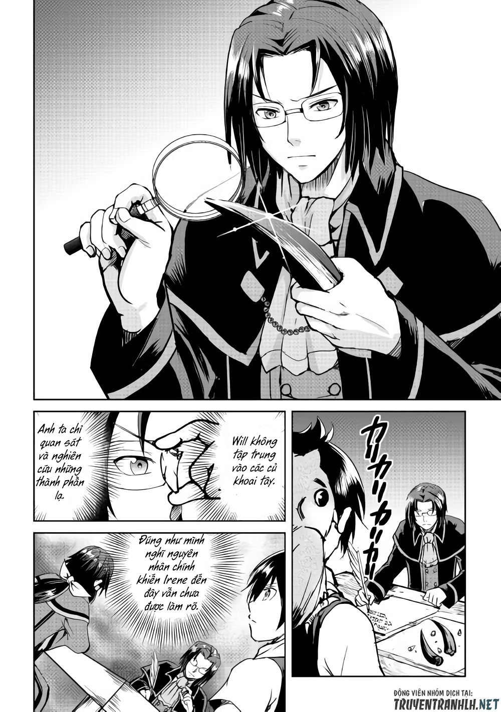 maken no daydreamer chapter 33 20