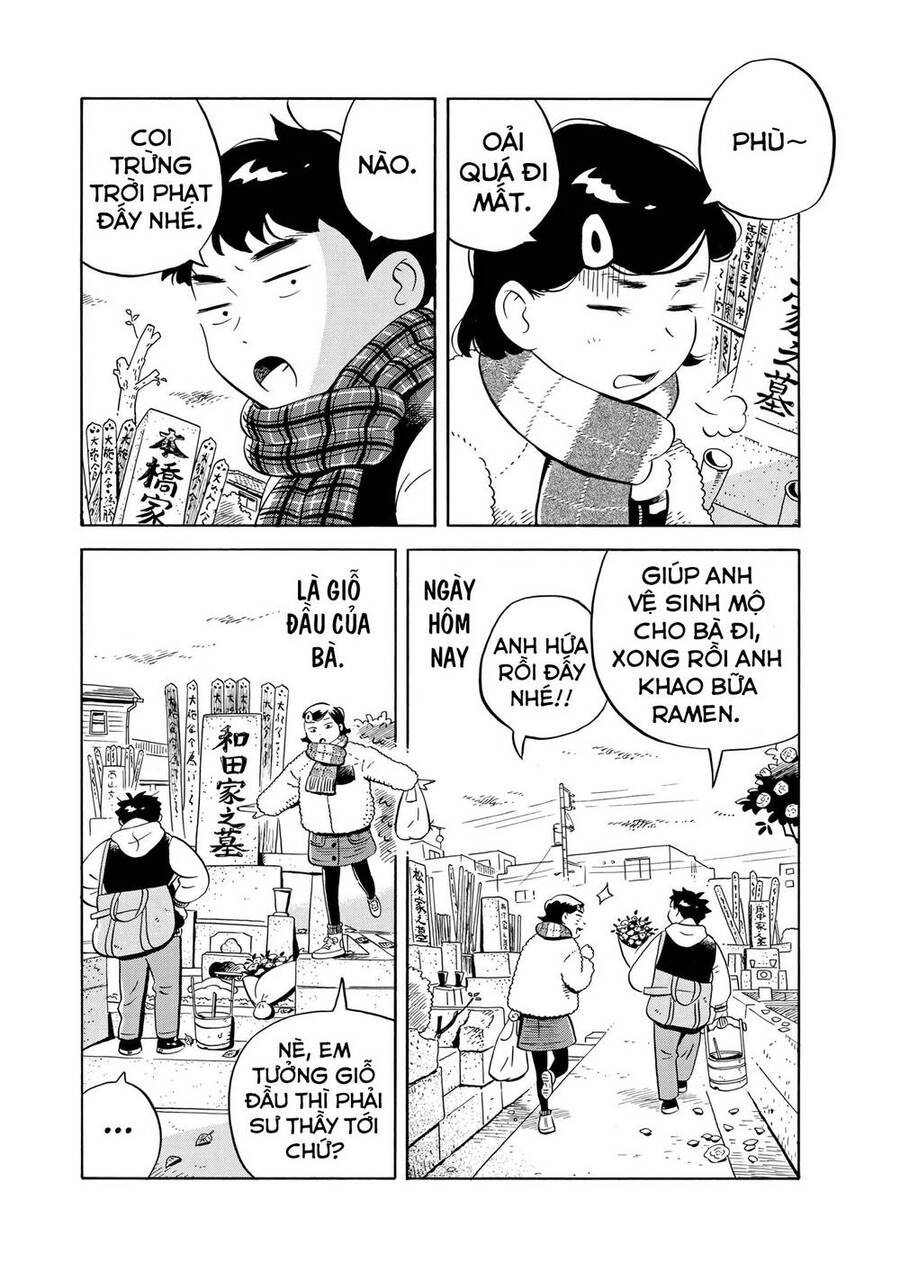 hirayasumi chapter 32 4