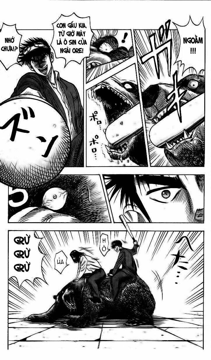 hareluya ii boy chapter 71 7