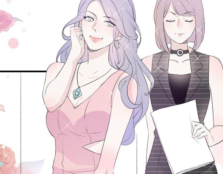 cuộc chiến tình yêu chapter 27 24