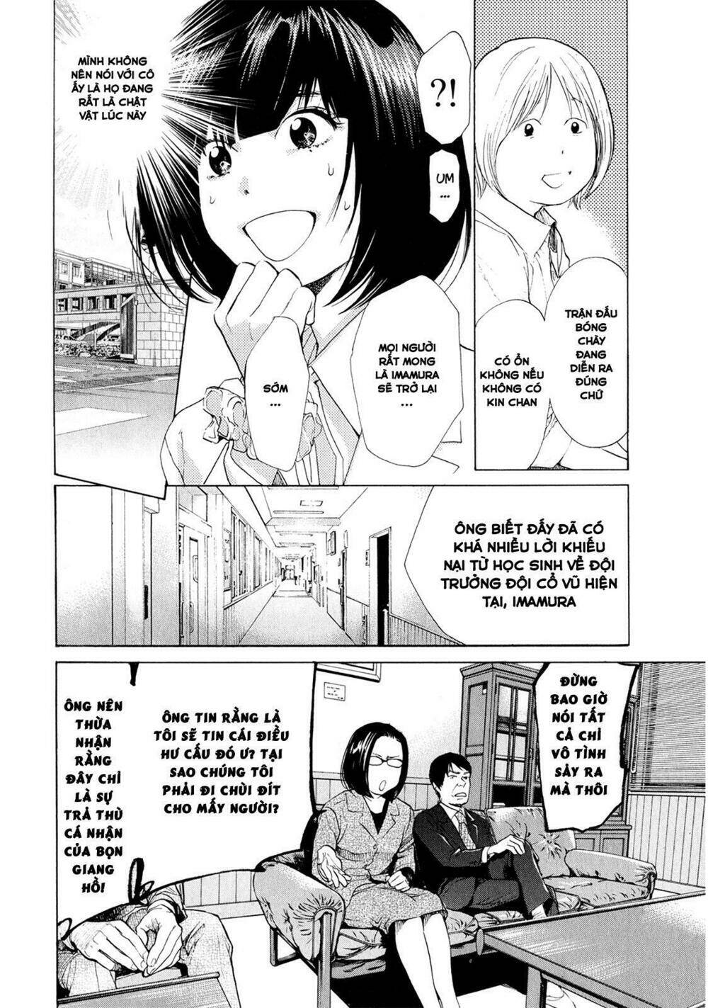 again!! chapter 36 8