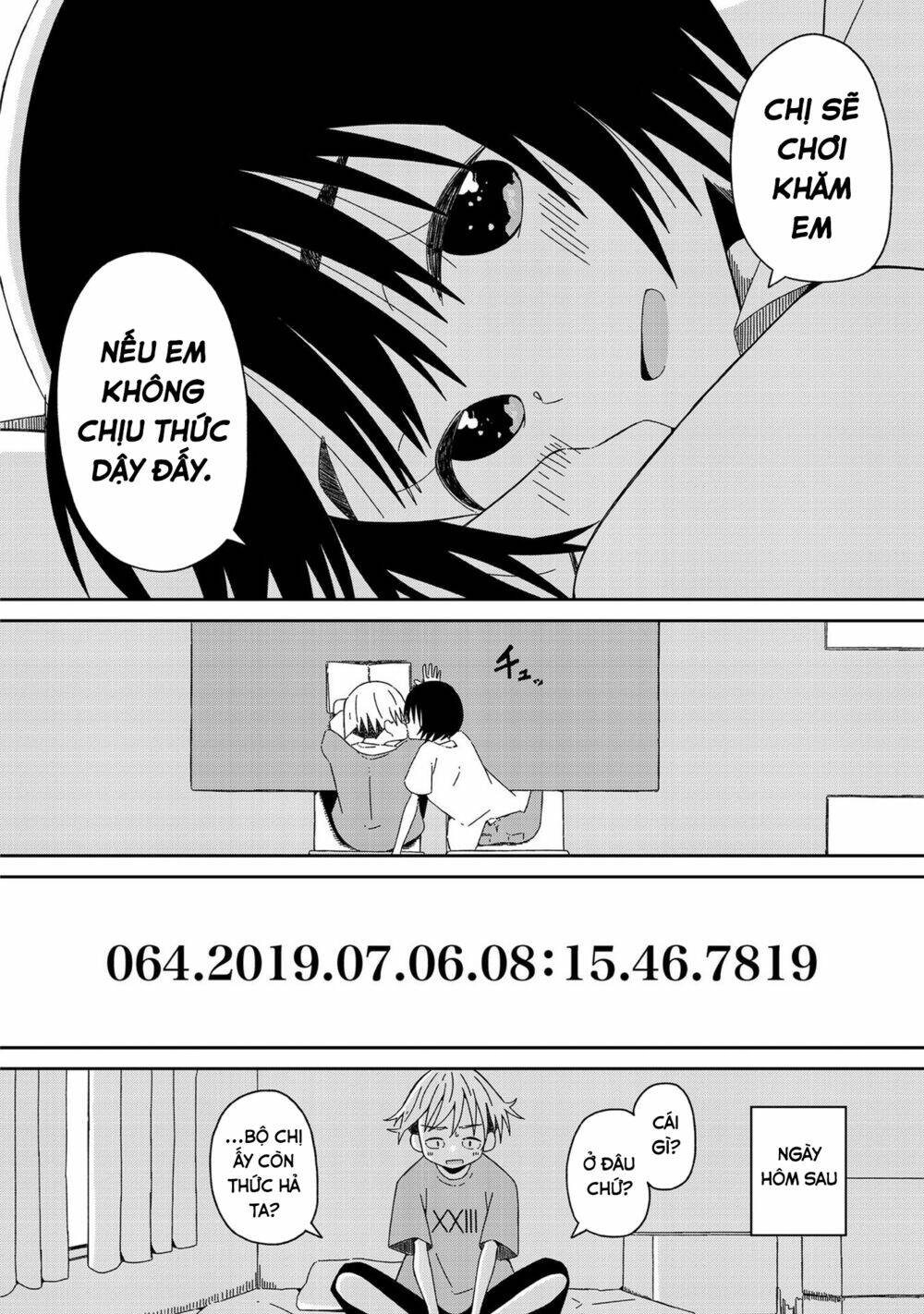 supernova wa kiss no mae ni chapter 4 20