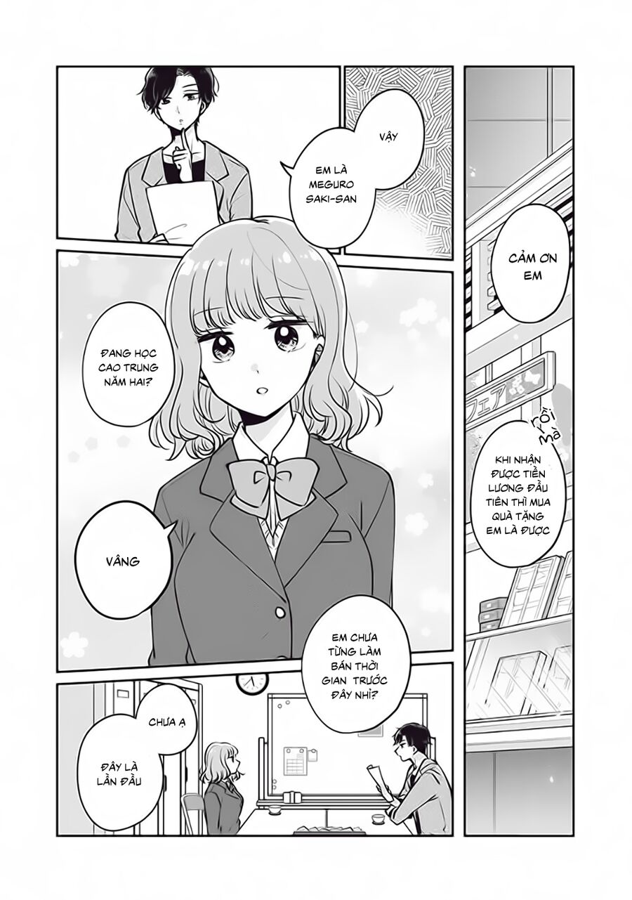 it's not meguro-san's first time chapter 32 9