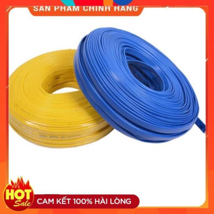 Bộ dây và vòi xịt rửa xe tưới cây tăng áp,vòi xịt rửa,vòi tưới cây 810-2621