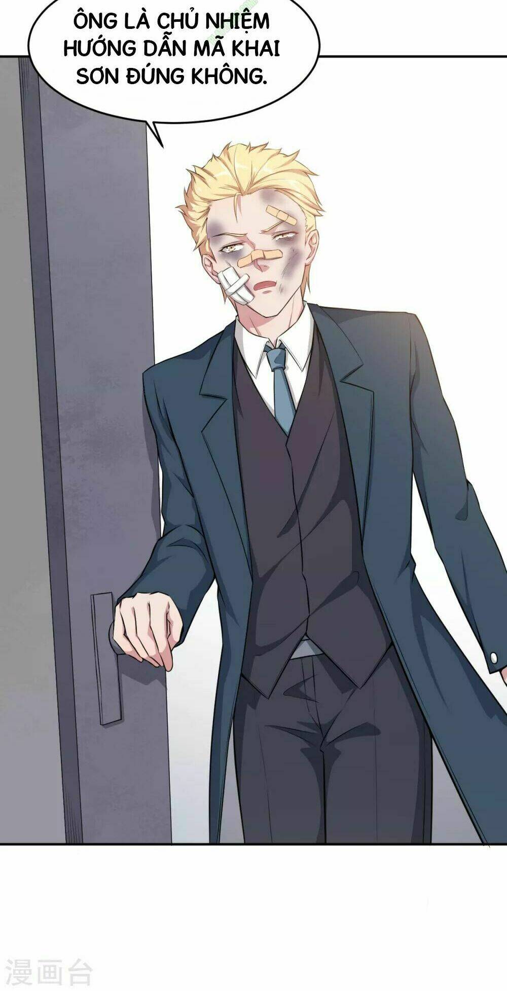 vườn trường cuồng sư hệ thống chapter 21 3