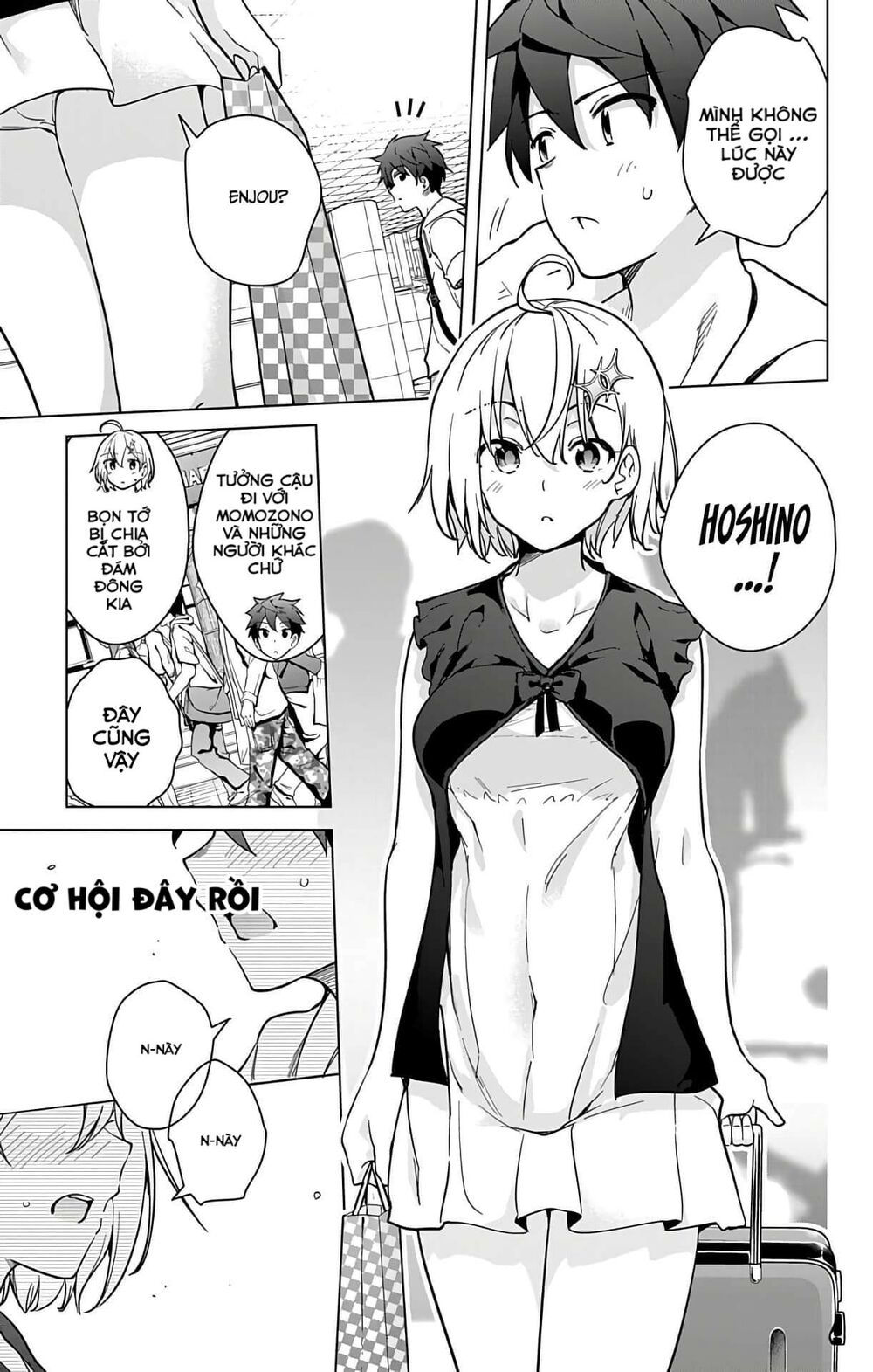 dokyuu hentai hxeros chapter 22 33