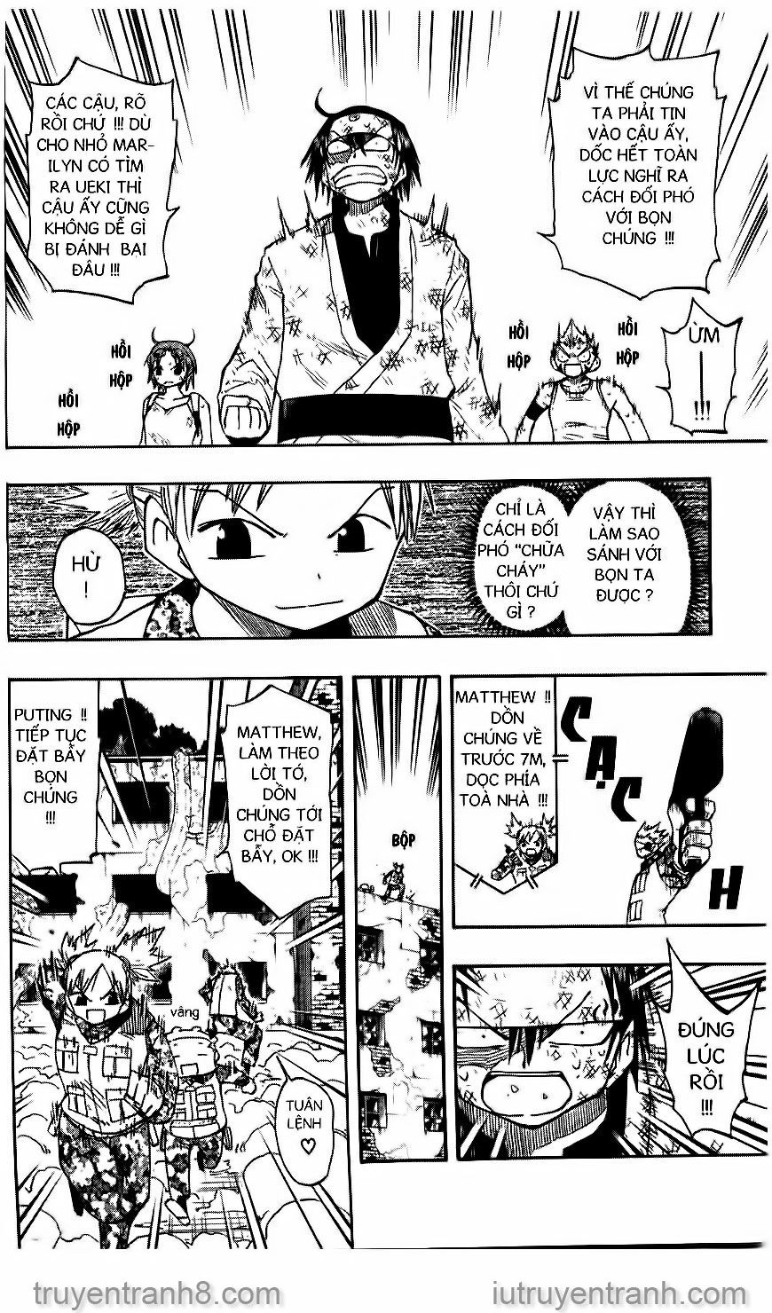 law of ueki chapter 117 3