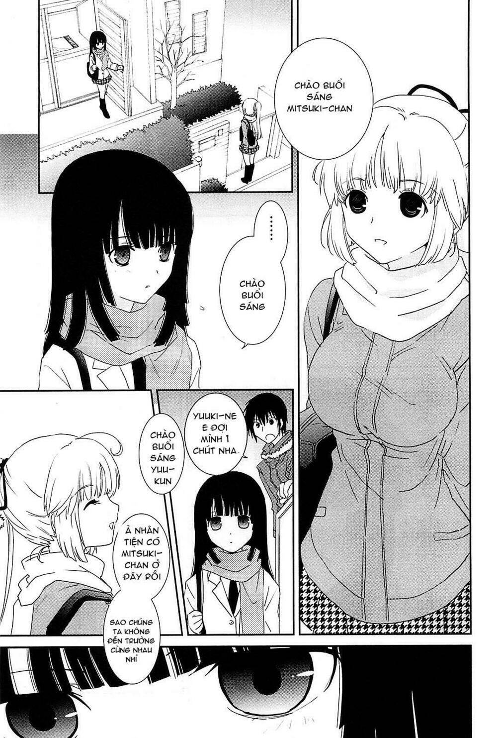 saikin, imouto no yousu ga chotto okashii n da ga chapter 6 13