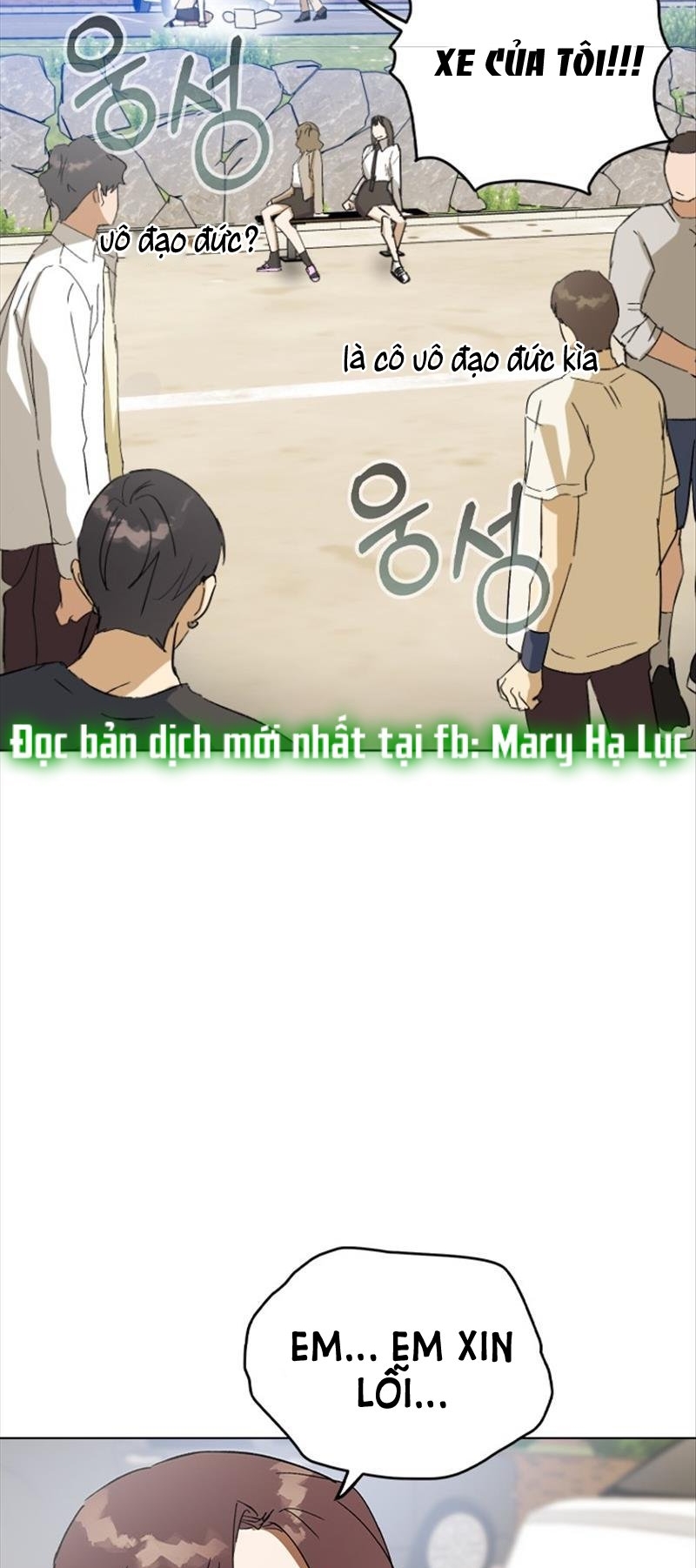 nhân duyên kiếp trước chapter 35.2 18