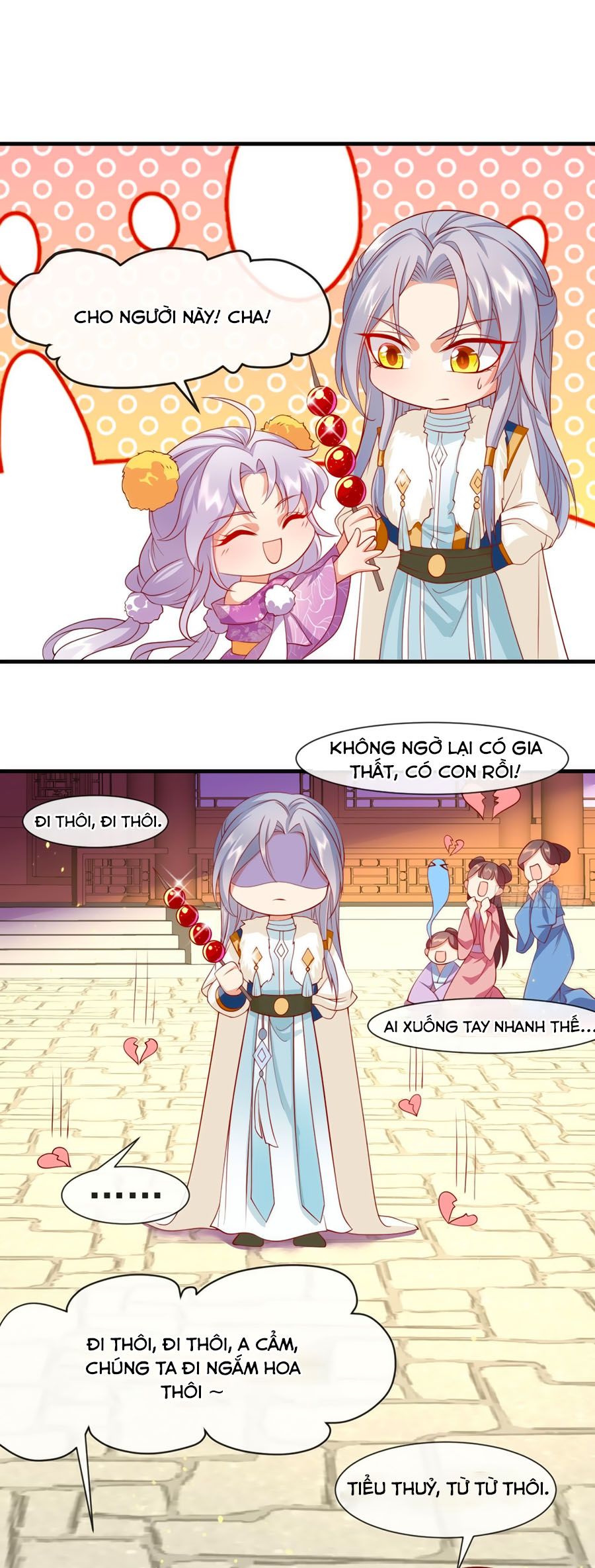 Dưỡng Thú Vi Phi chapter 17 - Trang 19