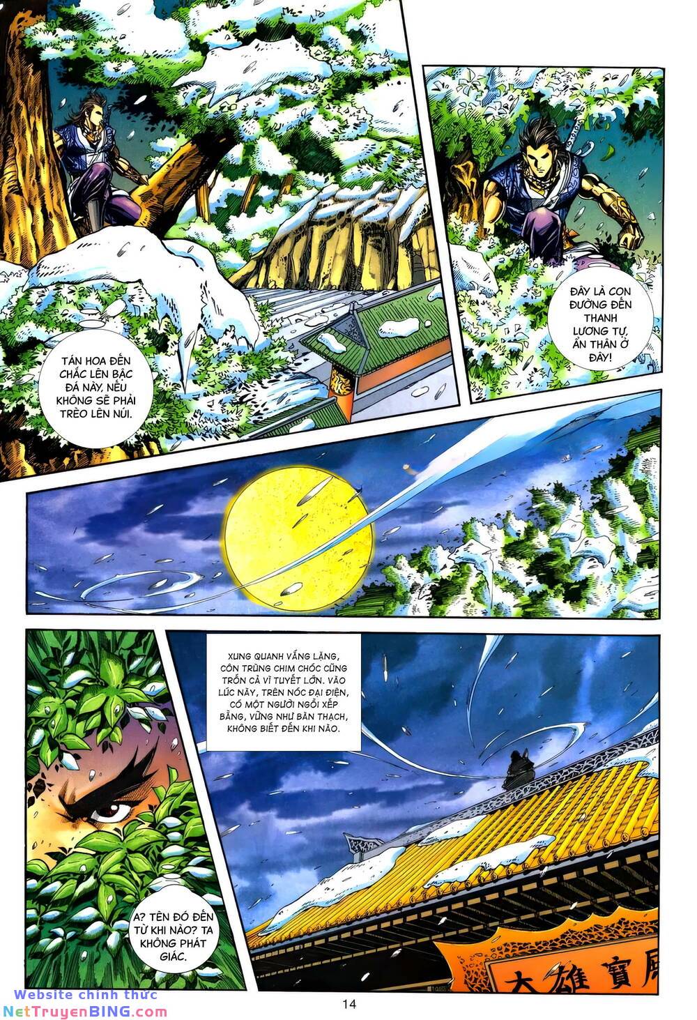 phiên vân phúc vũ ii chapter 164 13