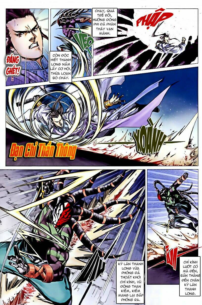 cổ long quần hiệp chapter 45 25