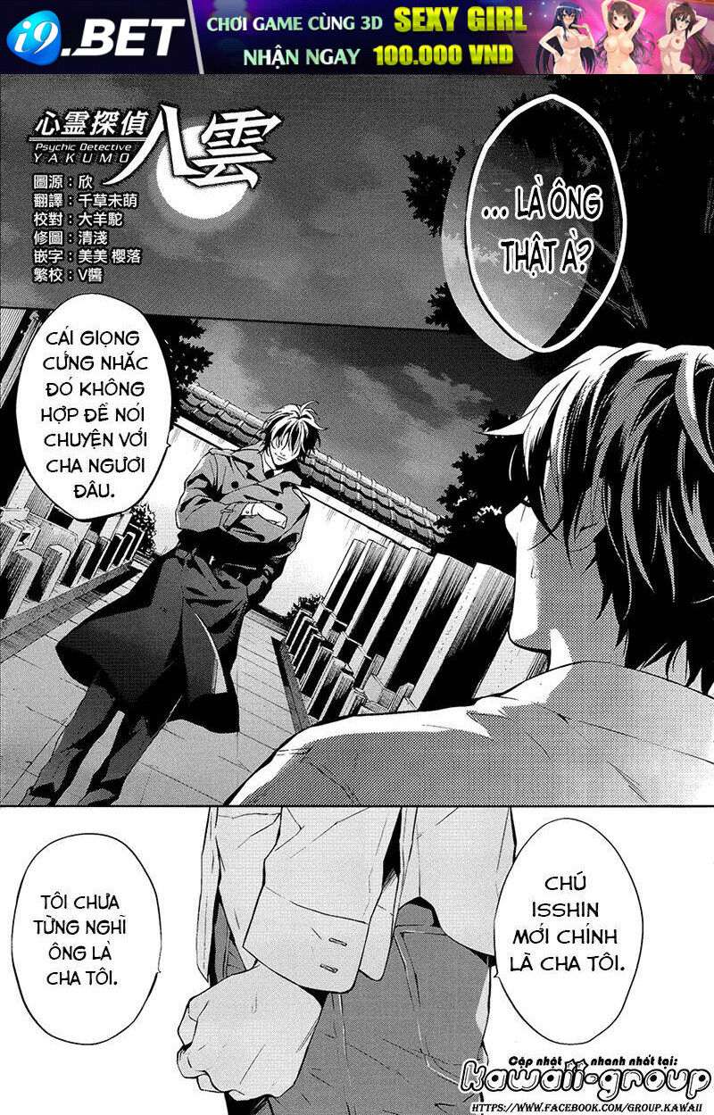 shinrei tantei yakumo - thám tử tâm linh season 1 chapter 56 2