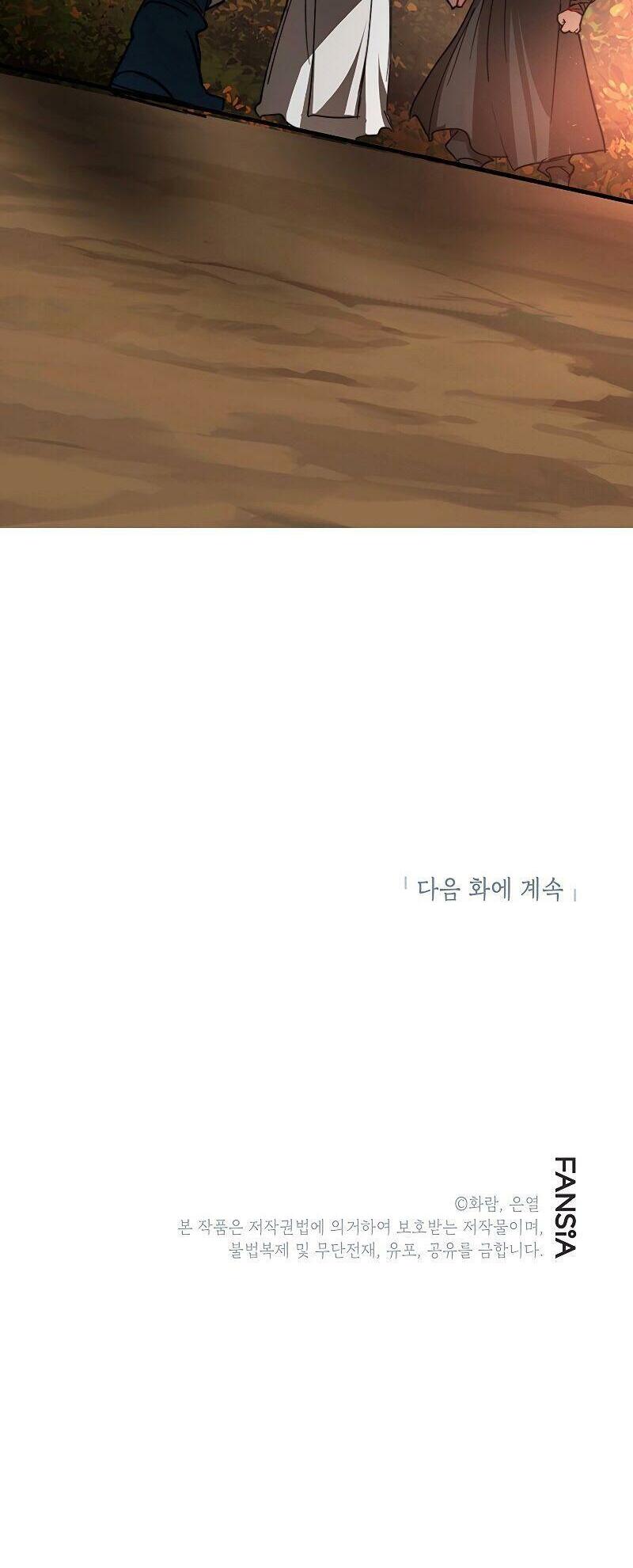 võ đang kỳ hiệp chapter 68 80