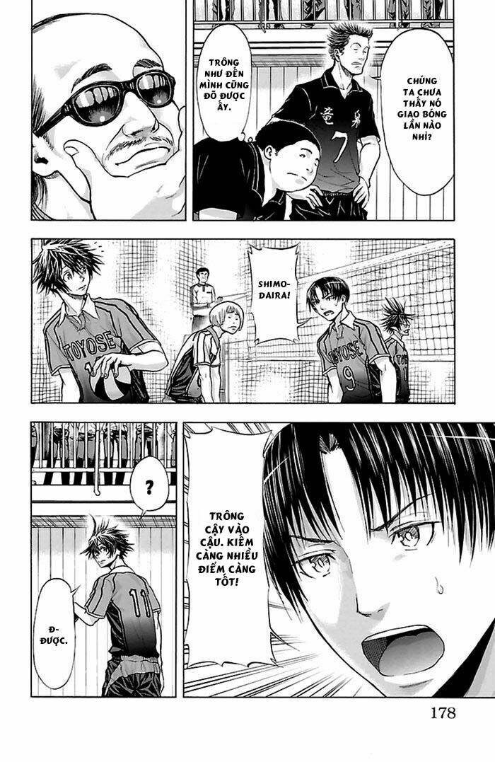 harigane service chapter 50 11