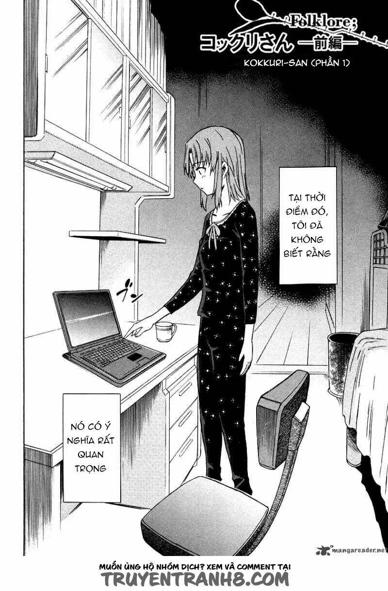 hanako to guuwa no tera chapter 9 5