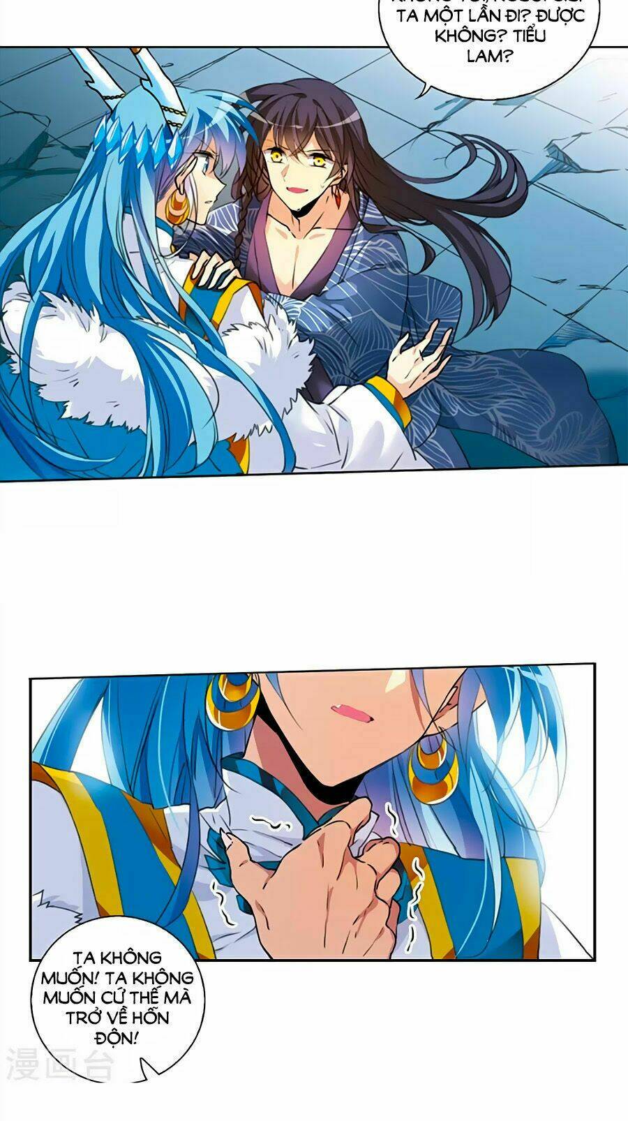 tam nhãn hao thiên lục chapter 287.1 9