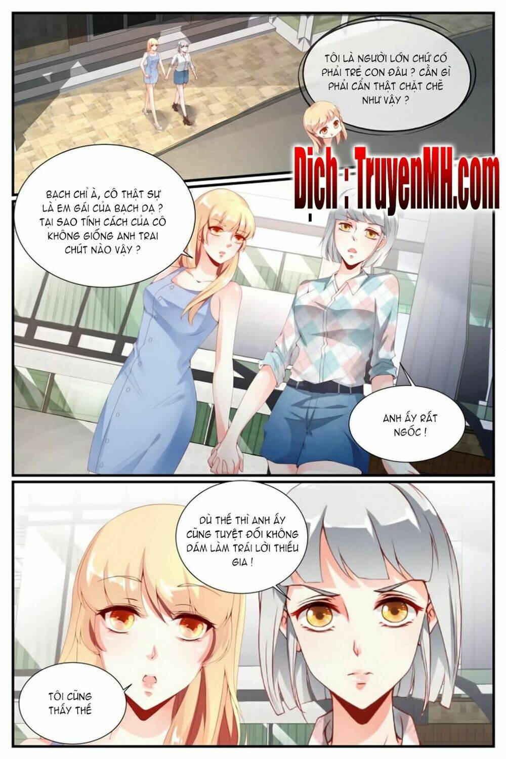 kiều thê thái điềm, đế thiếu sủng thượng thiên chapter 24 3