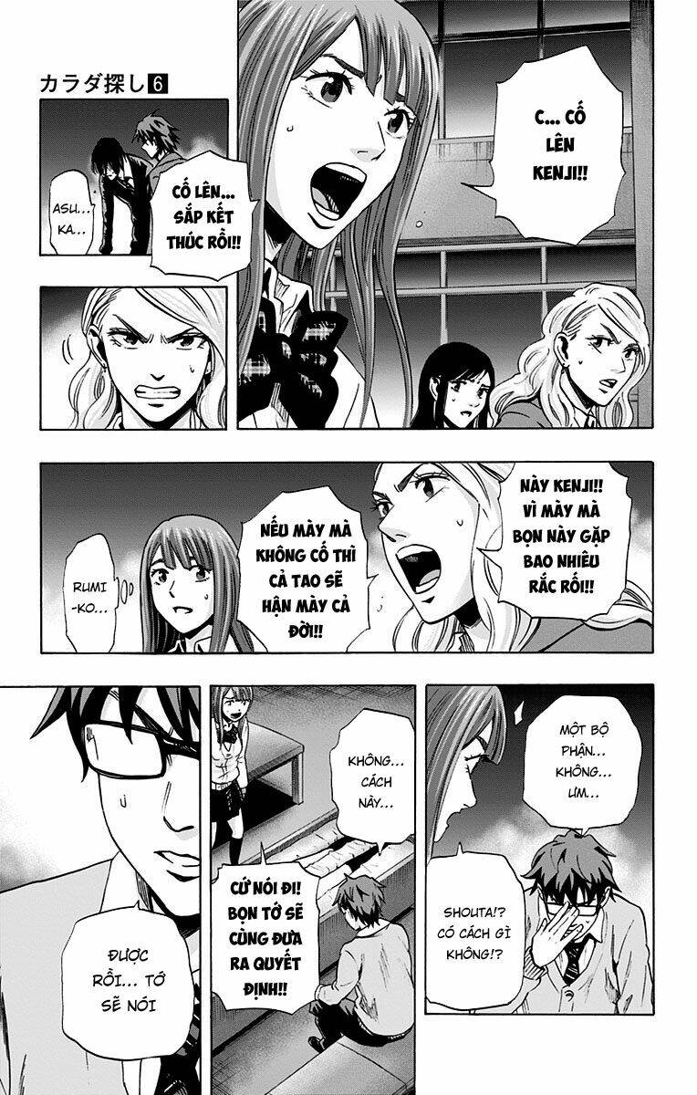 trò chơi tìm xác - karada sagashi chapter 51 13