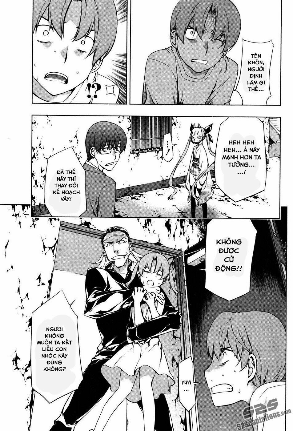 black god chapter 19 19