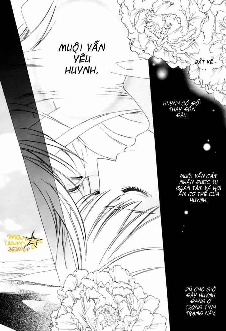 kao no nai otoko chapter 0 29