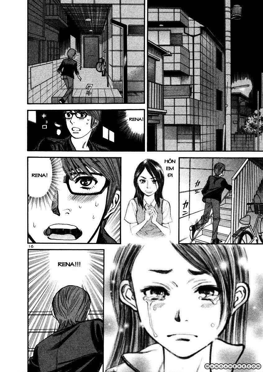 sakuranbo syndrome chapter 17 17