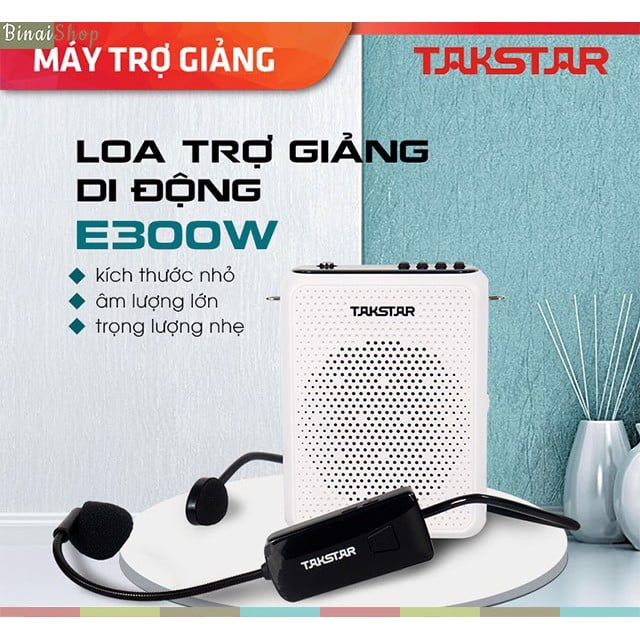 Takstar E300W - Máy Trợ Giảng Không Dây UHF, Kết Nối Bluetooth, Công Suất 10W Cho Giáo Viên, Bán Hàng - Hàng chính hãng