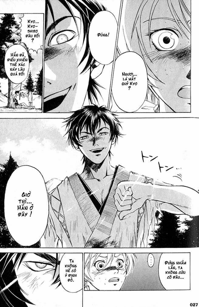 mắt quỷ kyo chapter 2 23