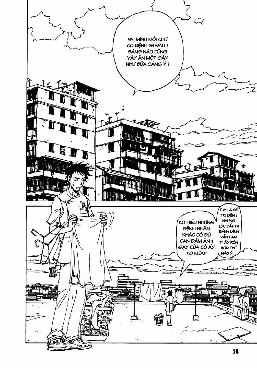 dageki joi saori chapter 3 4