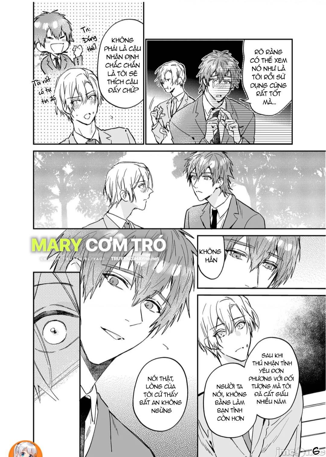 ourboros didos chapter 15 6