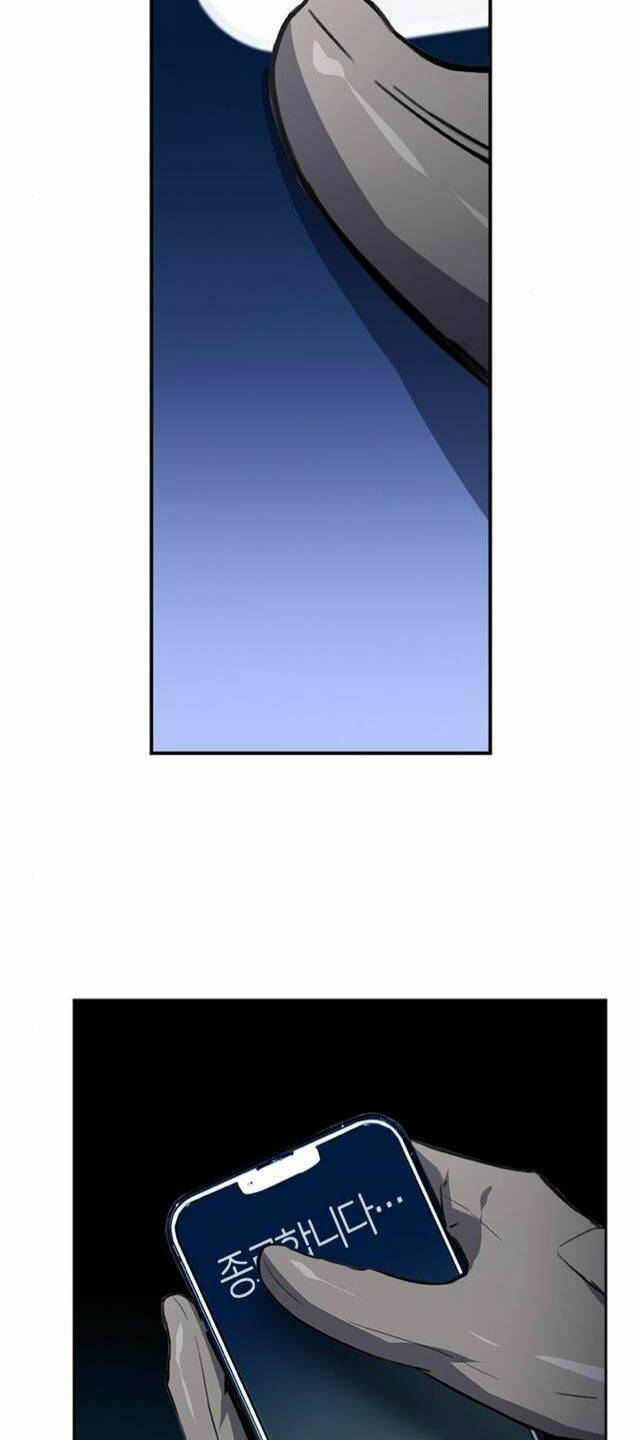 druid tại ga seoul - người hóa thú chapter 41 51