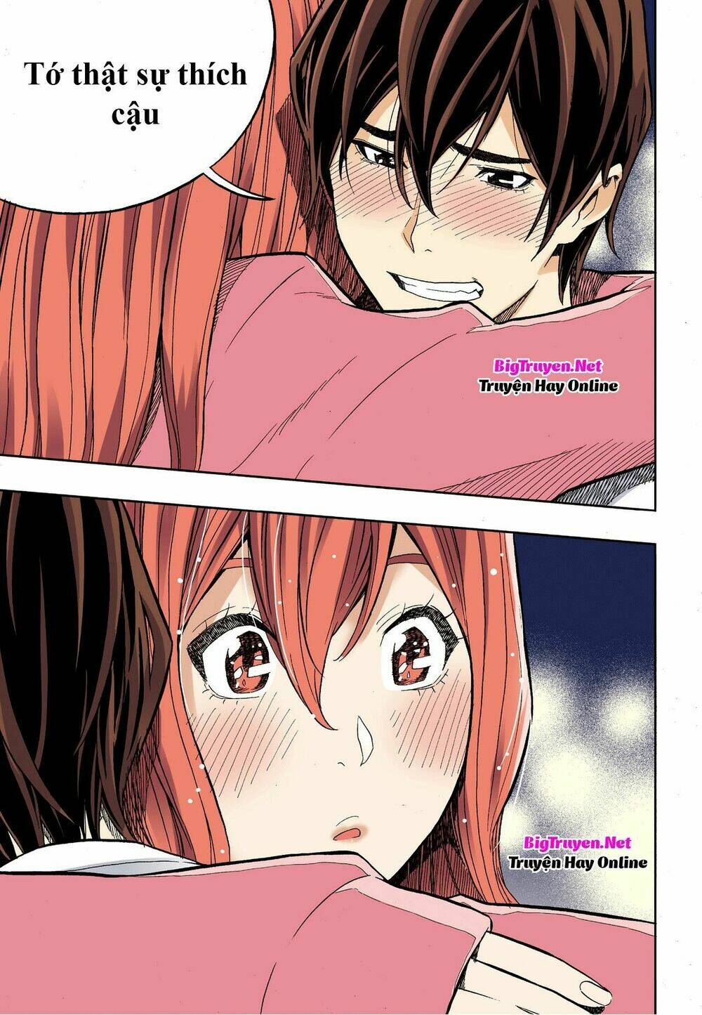 skill of lure - nghệ thuật quyến rũ chapter 31 4