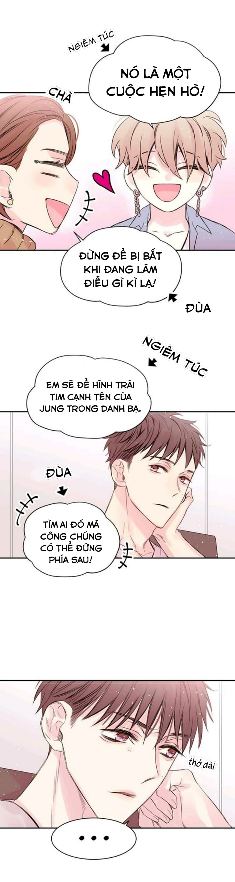 in my closet chapter 10 17