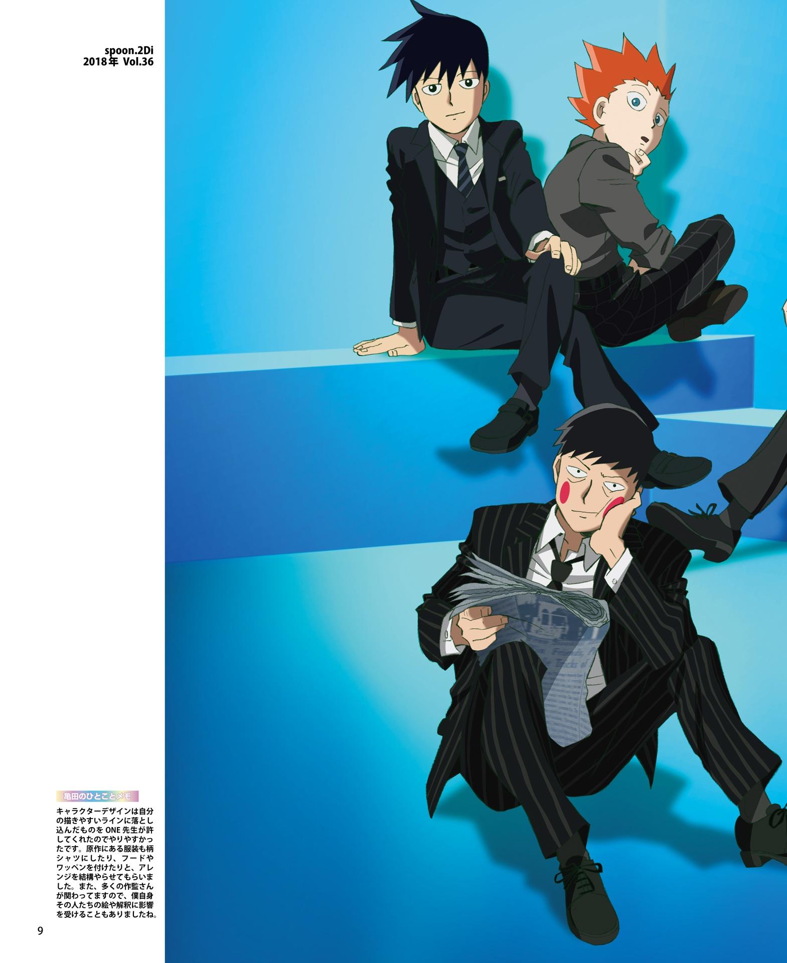 Sách ngoại văn: Yoshimichi Kameda Art Works 100% (Japanese Edition)