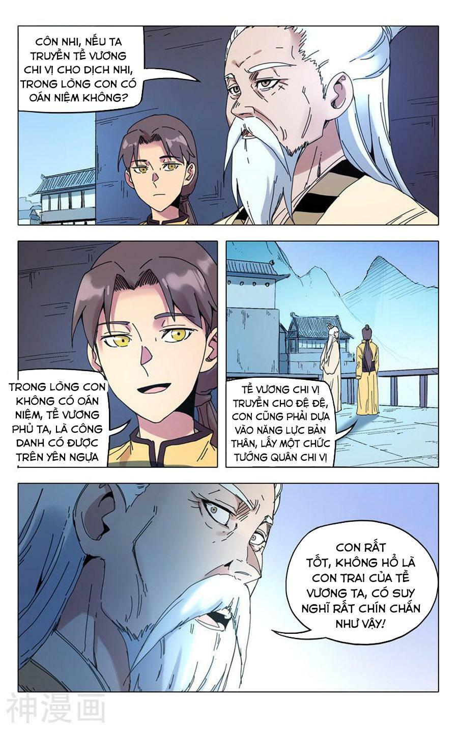 vạn giới tiên trung chapter 284 6