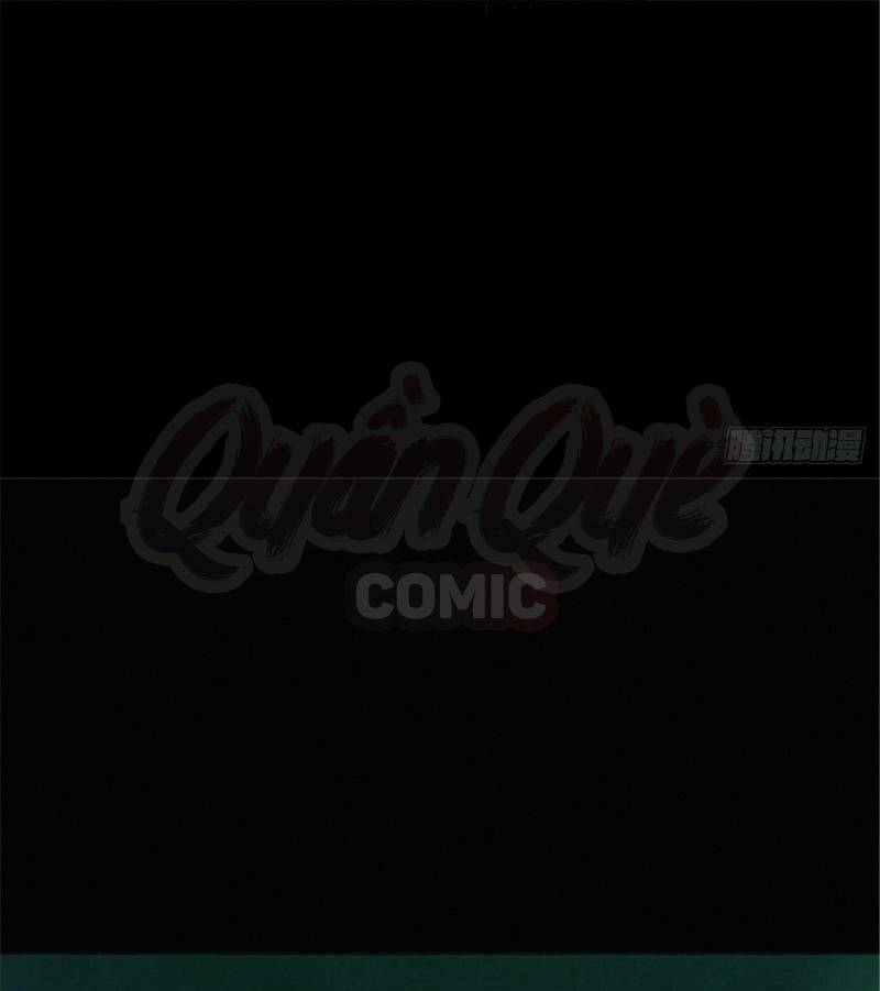 nơi này có yêu khí chapter 41 14