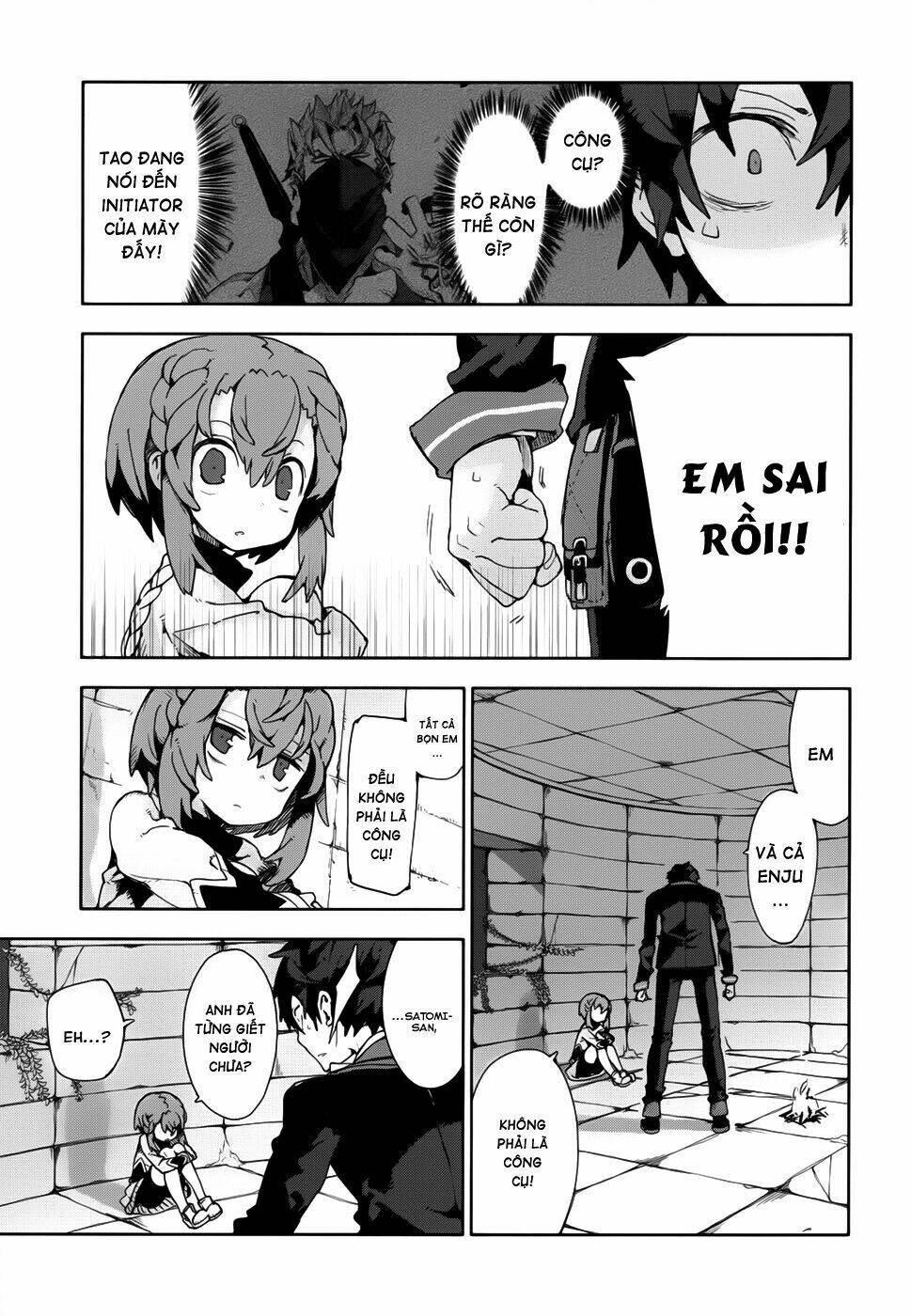 black bullet chapter 11 13