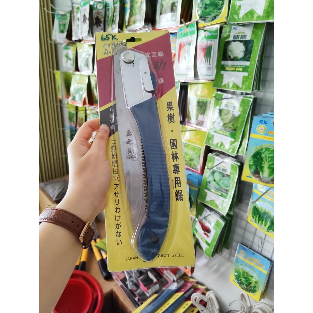 Cưa gỗ gấp gọn, Cưa cắt cành Cầm Tay 55cm