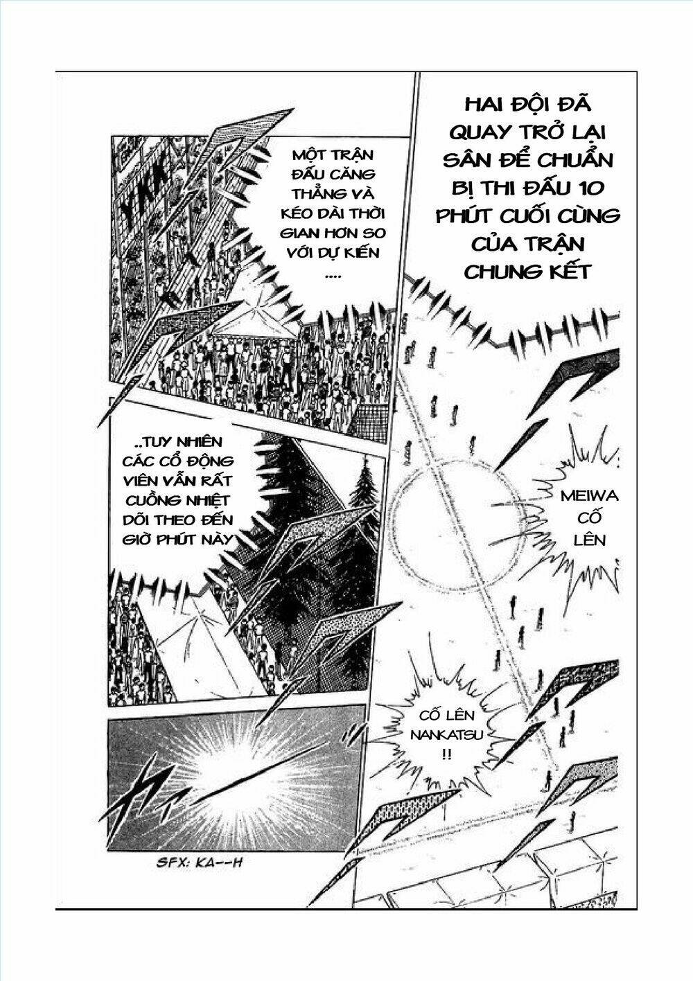 captain tsubasa chapter 46 17