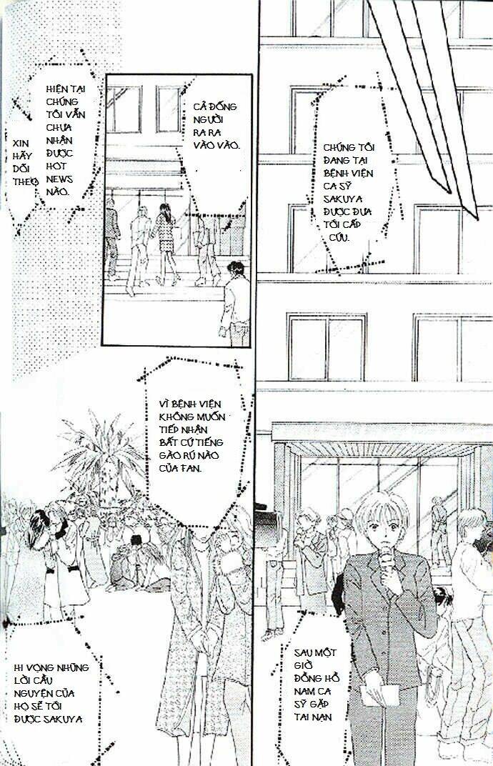 kaikan phrase chapter 34 8