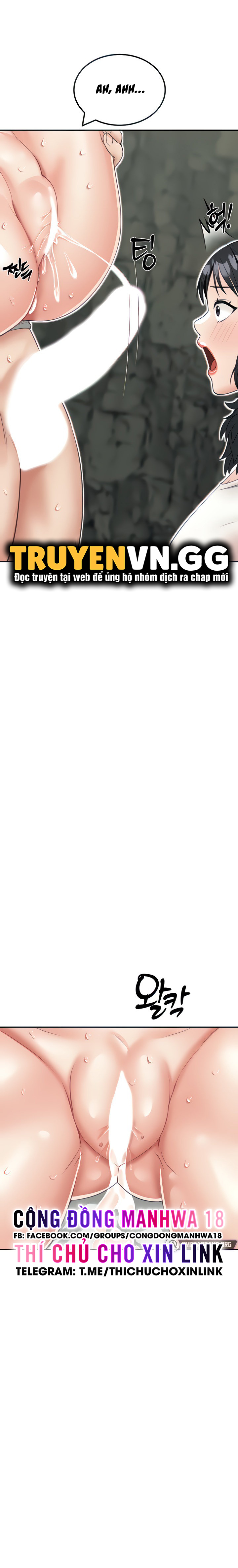 sinh tồn trên đảo hoang cùng mẹ yêu chapter 12 26