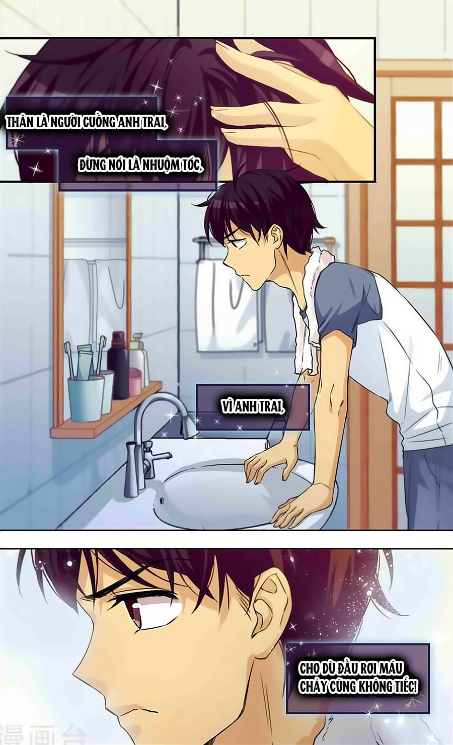 Quy Luật Sinh Tồn Của Kẻ Chán Đời chapter 38 - Trang 2