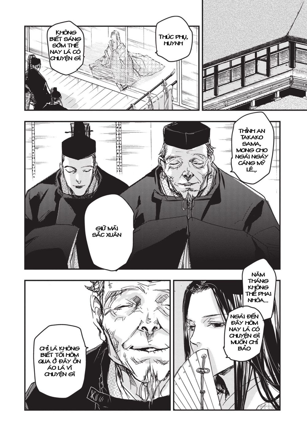 ứng thiên môn chapter 7 12