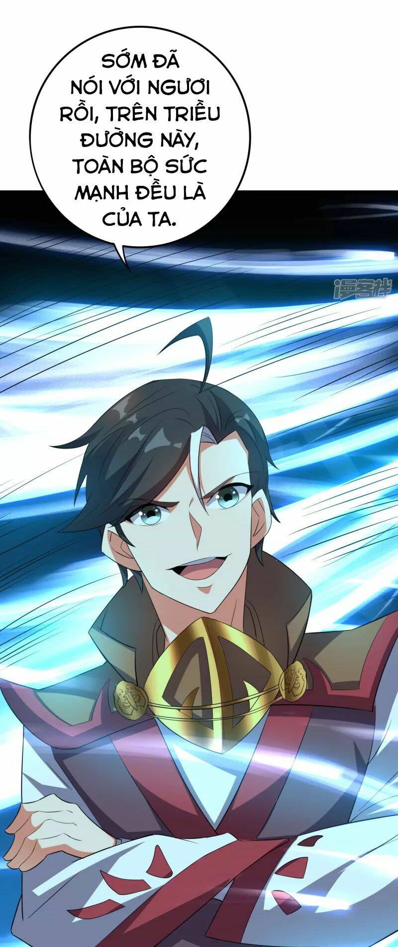 phục thiên thánh chủ chapter 153 33