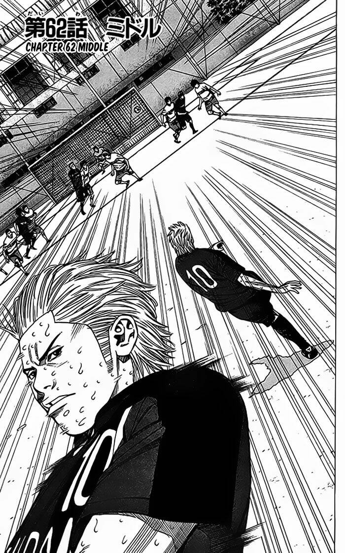 angel voice chapter 62 4